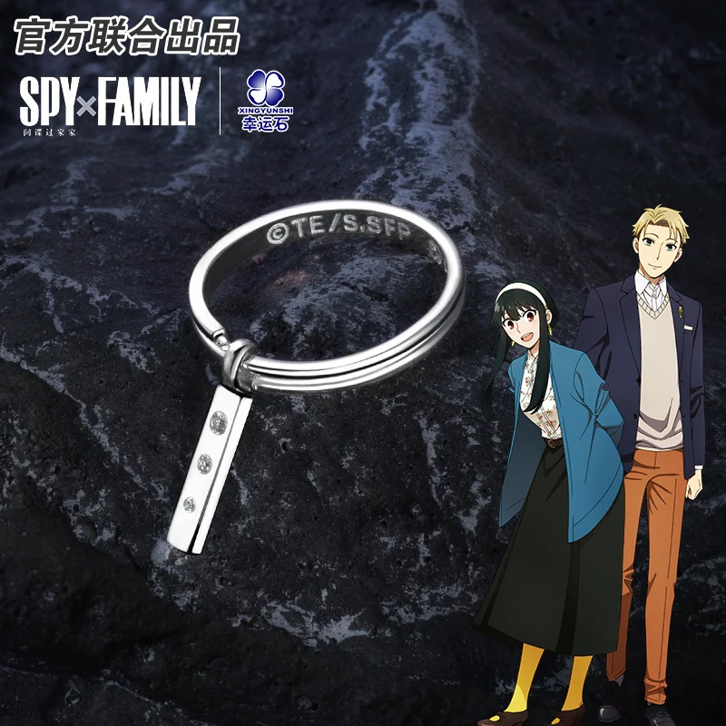 

SPY×FAMILY Twilight Loid Yor Forger Proposal Ring 925 Sterling Silver Anya Manga Role Action Figure Gift