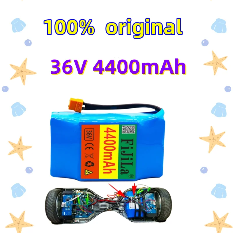 

New 36v Rechargeable Lithium-ion Battery Pack 4400 mah 4.4ah For Self-Suction Electric hoverboard unicycle