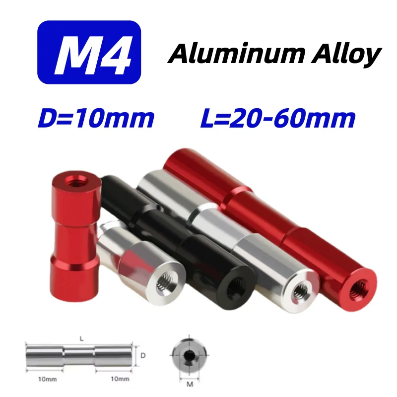 1PC M4 Female to Female Round Aluminum Standoff Spacer Long Nut Coupling Rod Isolation Column OD 10mm Length 20mm-60mm