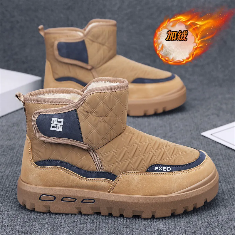 

Winter Men's High-Top Thick-Soled Shoes Anti-Slip Fleece Lined Warm Cotton Cold-Resistant Waterproof Snow Boots