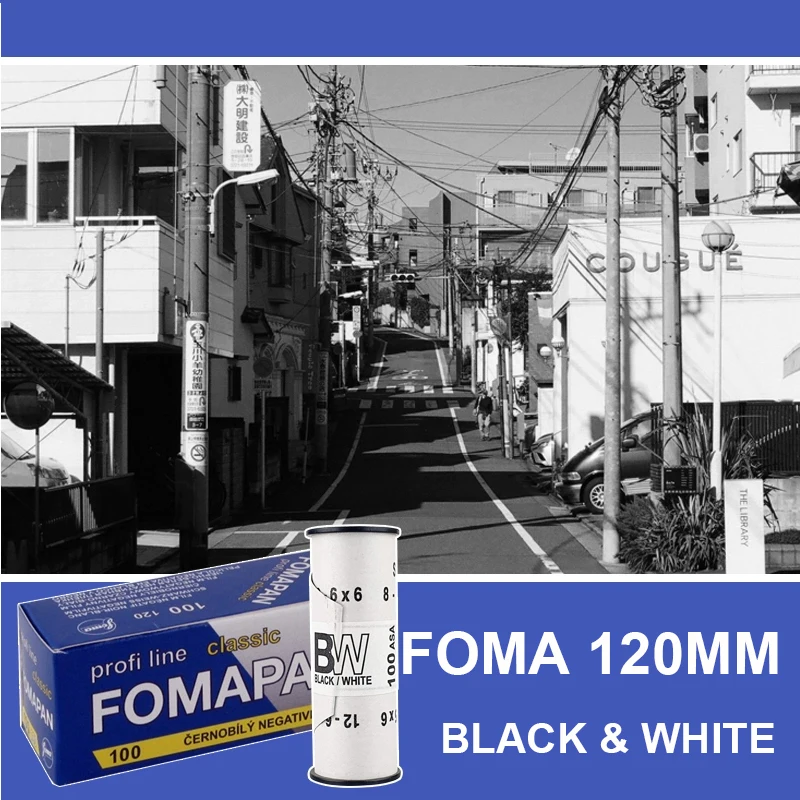 1-10 لفات Fomapan Classic 100 120 مللي متر أبيض وأسود فيلم سلبي ISO 100 فيلم ريترو مناسب لكاميرا فيلم Kodak Fujifilm 120