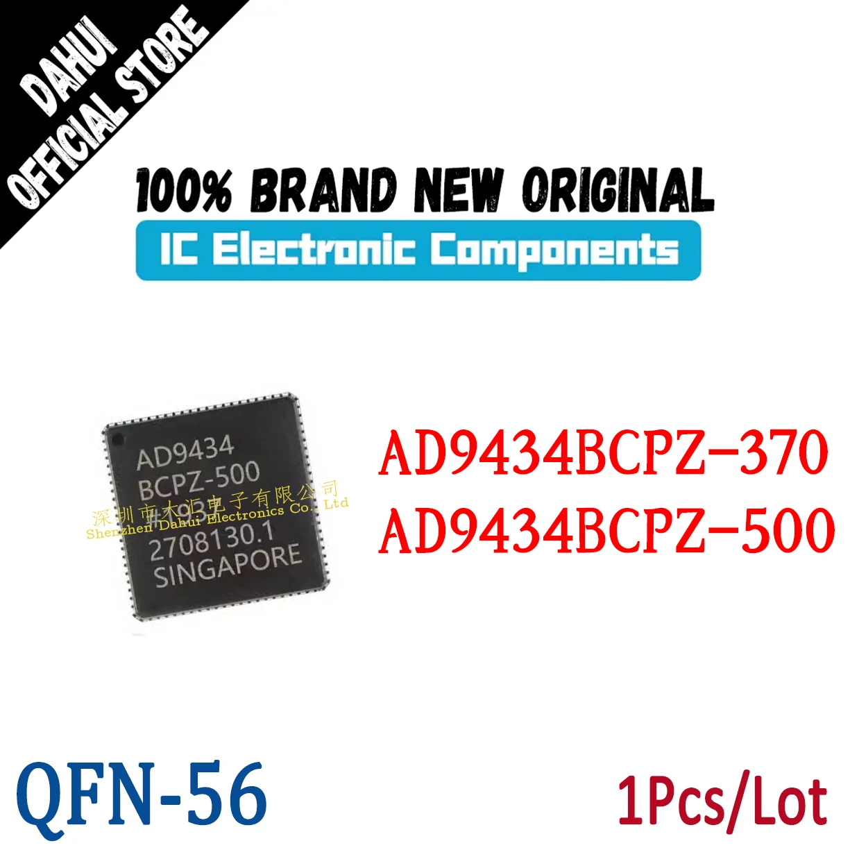

AD9434BCPZ-370 AD9434BCPZ-500 AD9434 BCPZ-370 BCPZ-500 LFCSP-56 A/D conversion chip IC new original