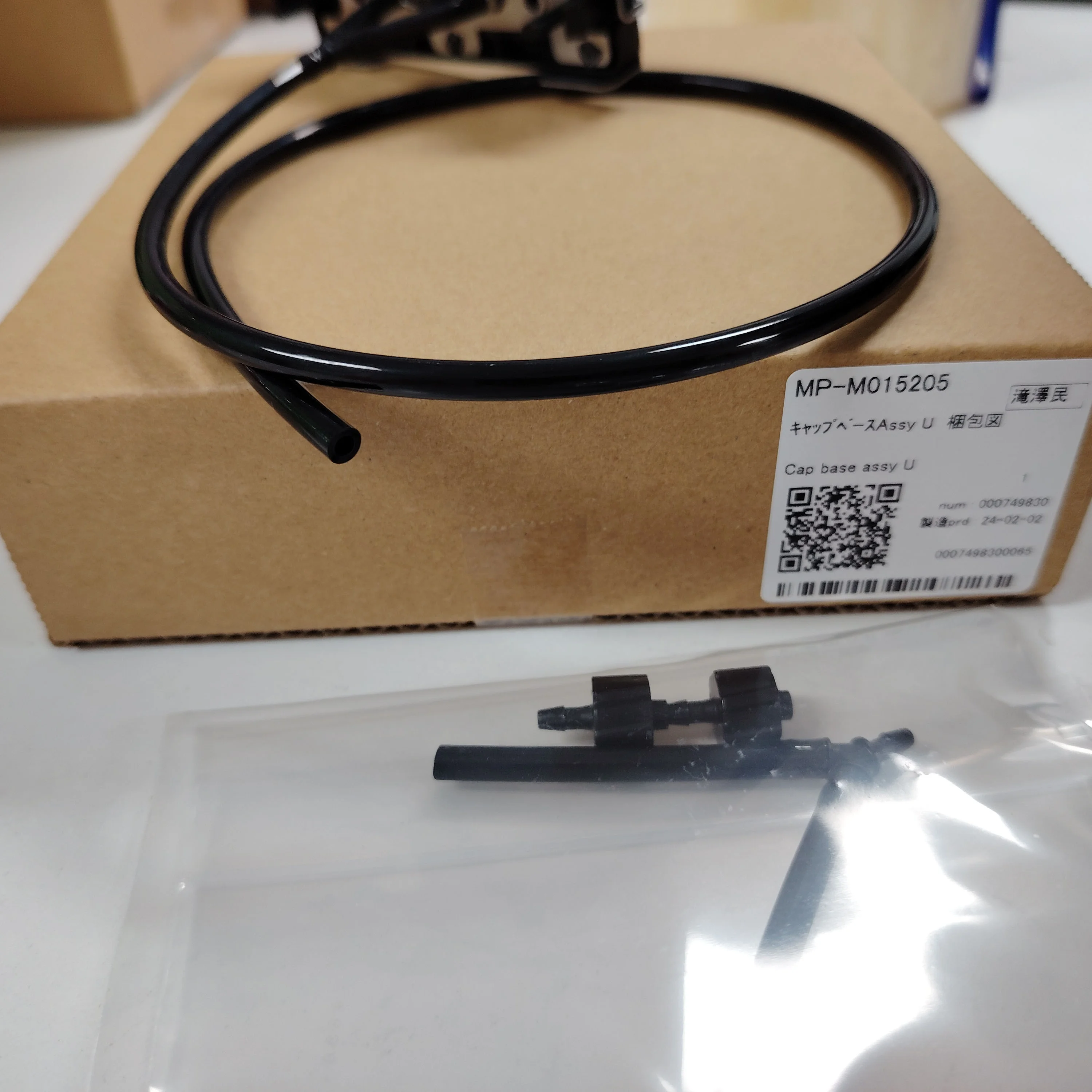 

MP-M015205 Mimaki Capping Base Assy Original Ink Stack for JFX600/JFX550/UCJV300/UCJV150/JFX200-2513 Printer Spare Part