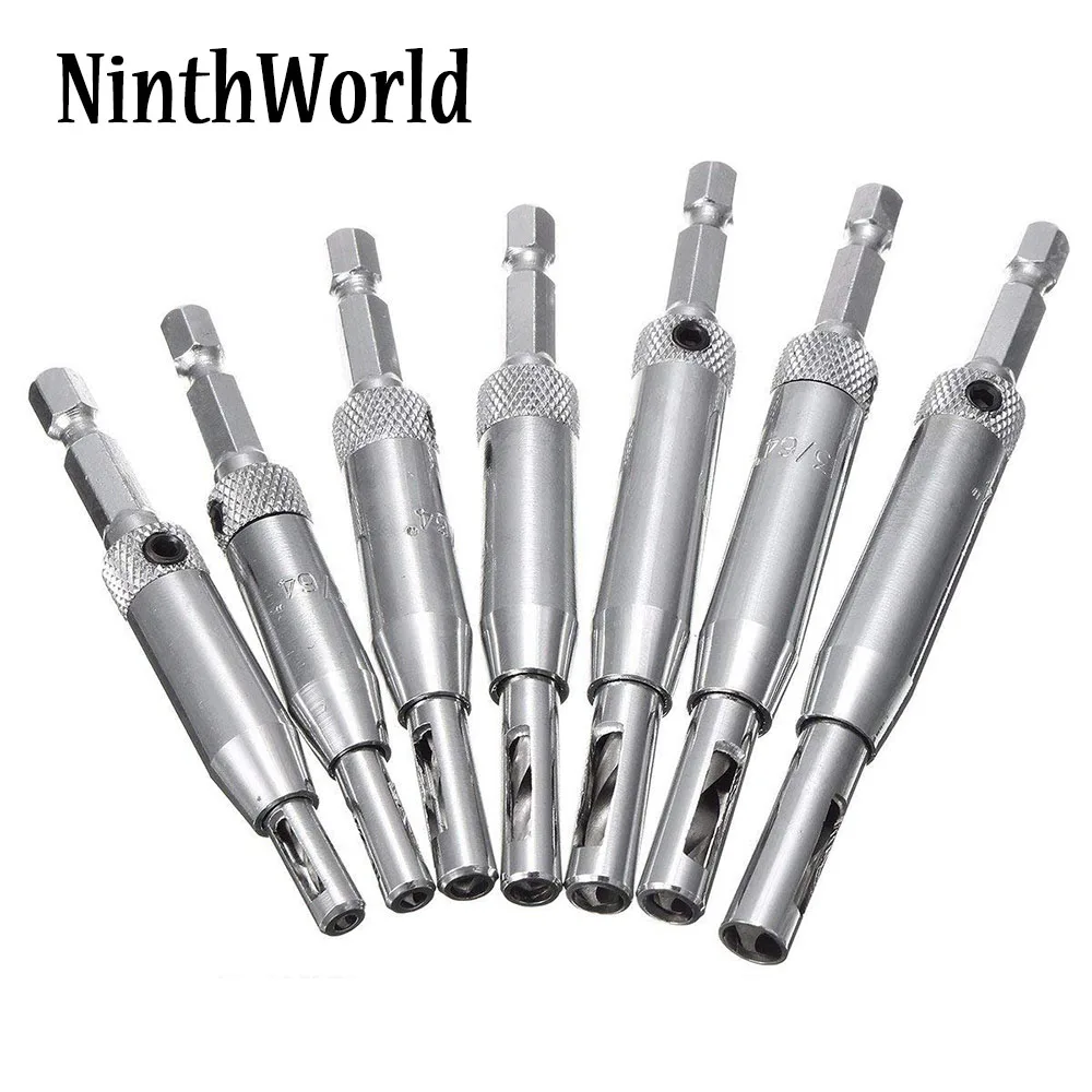 1Set Center Drill Bit Doors Self Centering Hinge Tapper Core Drill Bit Set Hole Puncher Woodworking Tools 5/64