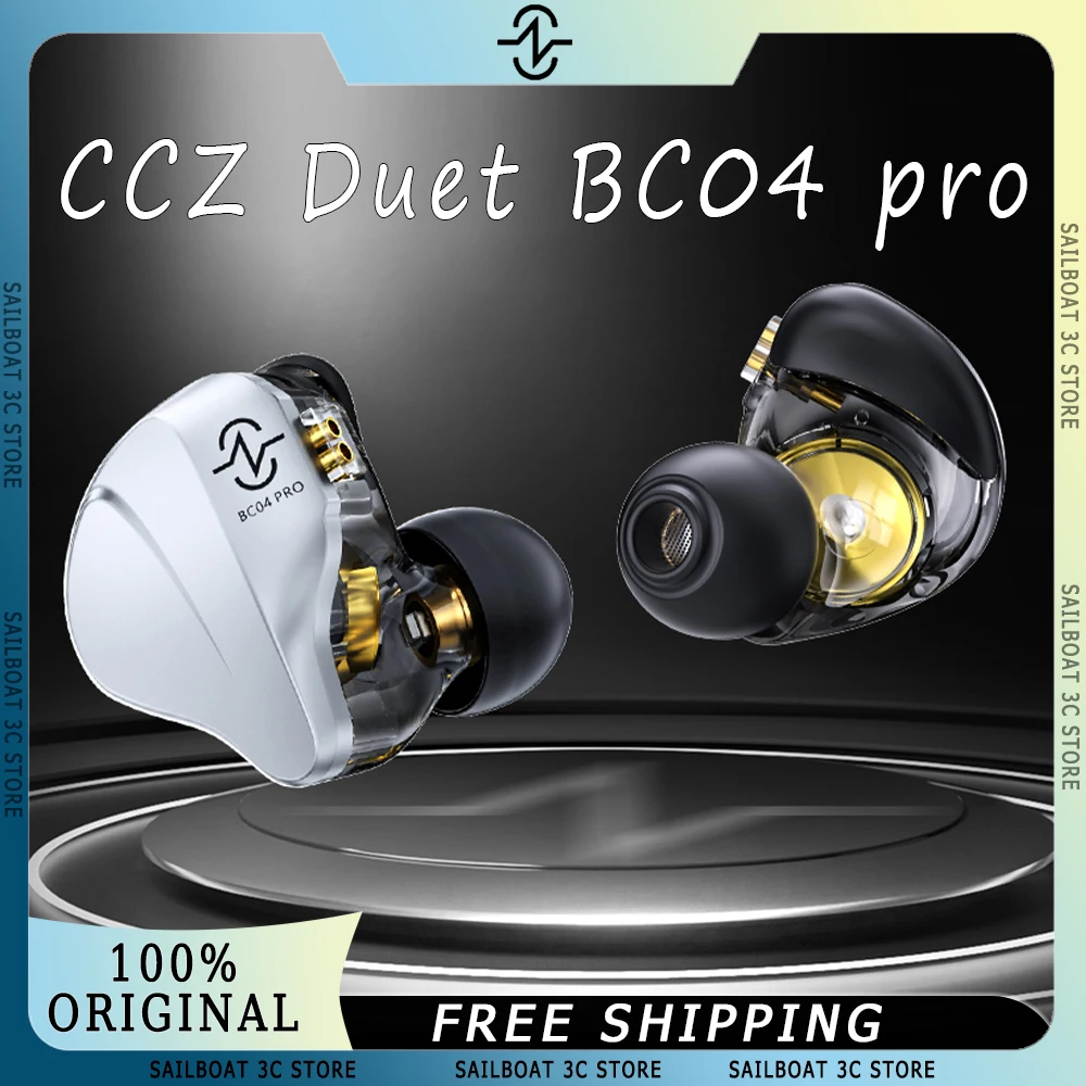 CCZ Duet BC04 Pro Wired HiFi Earphones DD and BA Hybrid High Dynamic In Ear Monitor Headset With OFC Cable Custom Music Earbuds