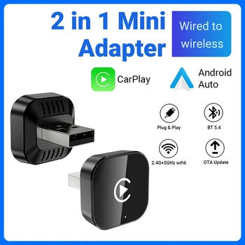 New Wireless Carplay/Android Auto Adapter 5GHz WiFi Smart Dongle 2in1 For Volvo Benz Audi…