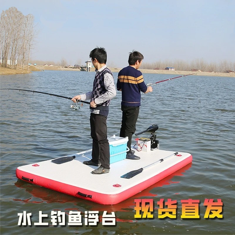 Thickened 1.2mm Inflatable Fishing Platform – Wear-Resistant for 1/2/3 Persons