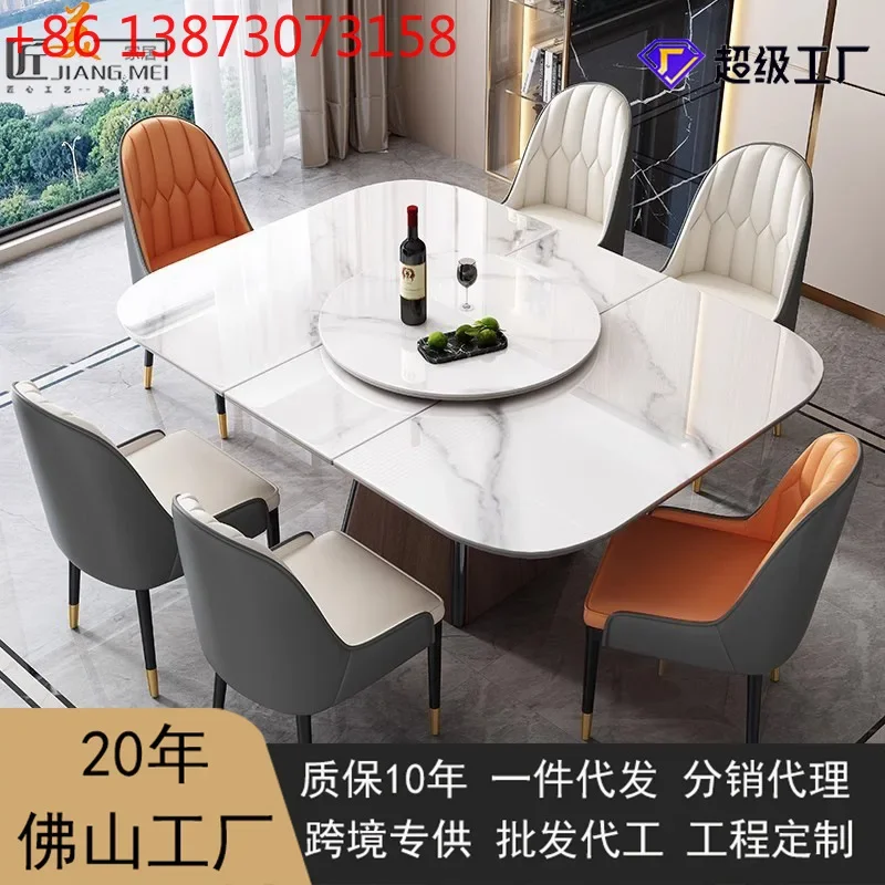 Light luxury slate  , rectangular size, household telescopic induction cooker,, pull-table square table