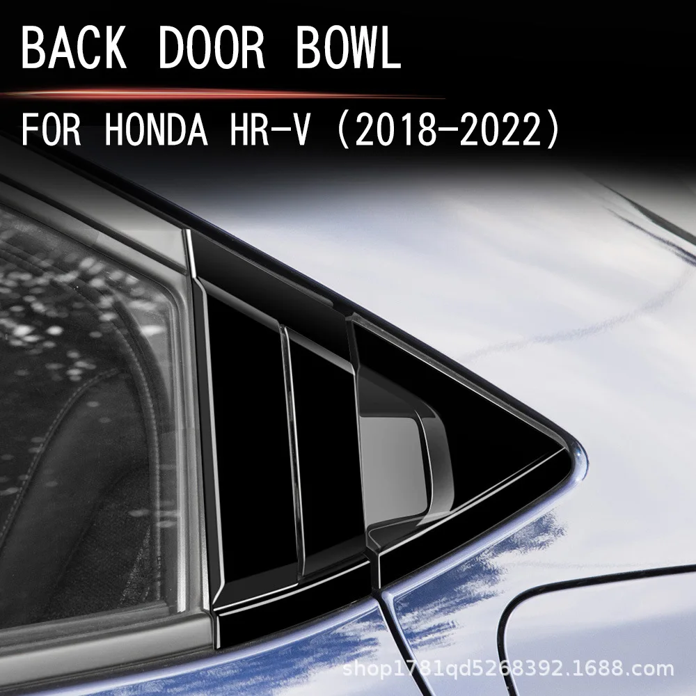

Car Rear Handle Cover Rear Door Bowl Protective Trim for Honda HRV XRV VEZEL Interior Accessories 2019 2020 2021 2022 2023 2024