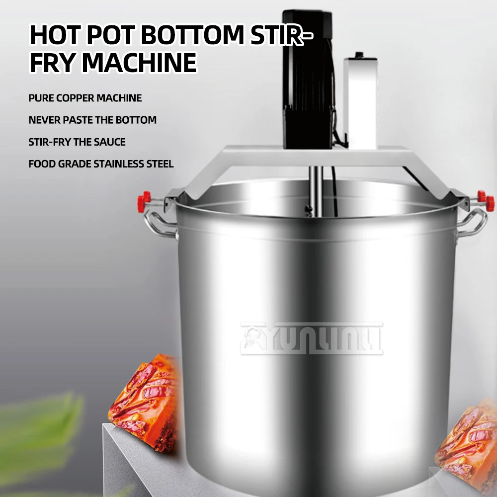 Type 50 Commercial Wok Mixer Cuisine Stainless Steel Barrel Small Stir-Fry Mixer Automatic Mixing Equipment