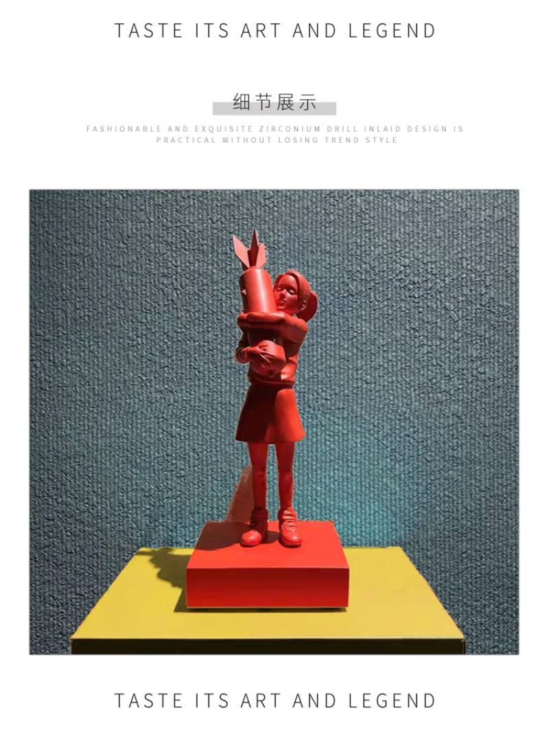 安く 買う 方法 BOMB HUGGER RED Ver. MEDICOM TOY 新品未開封 赤