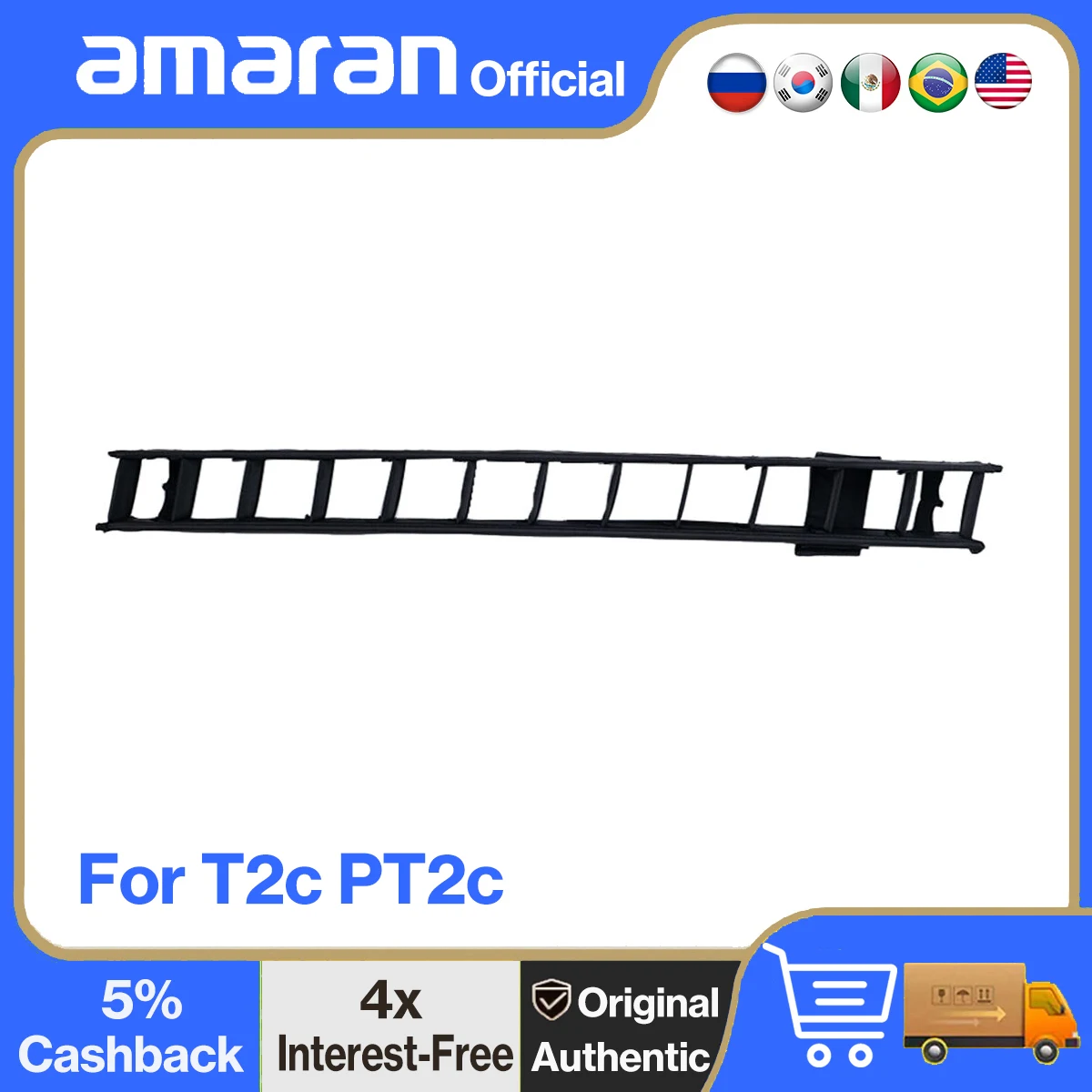 Amaran 45-градусная сетка для Amaran T2c PT2c светодиодная трубка для камеры, студийный видеосвет, аксессуары для фотосъемки от Aputure