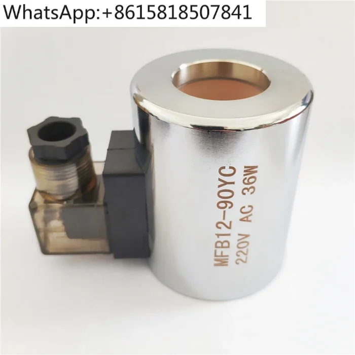 

Copper core hydraulic solenoid valve coil electromagnet MFB12-90YC MFZ12-90YC inner hole 31.5 length 75