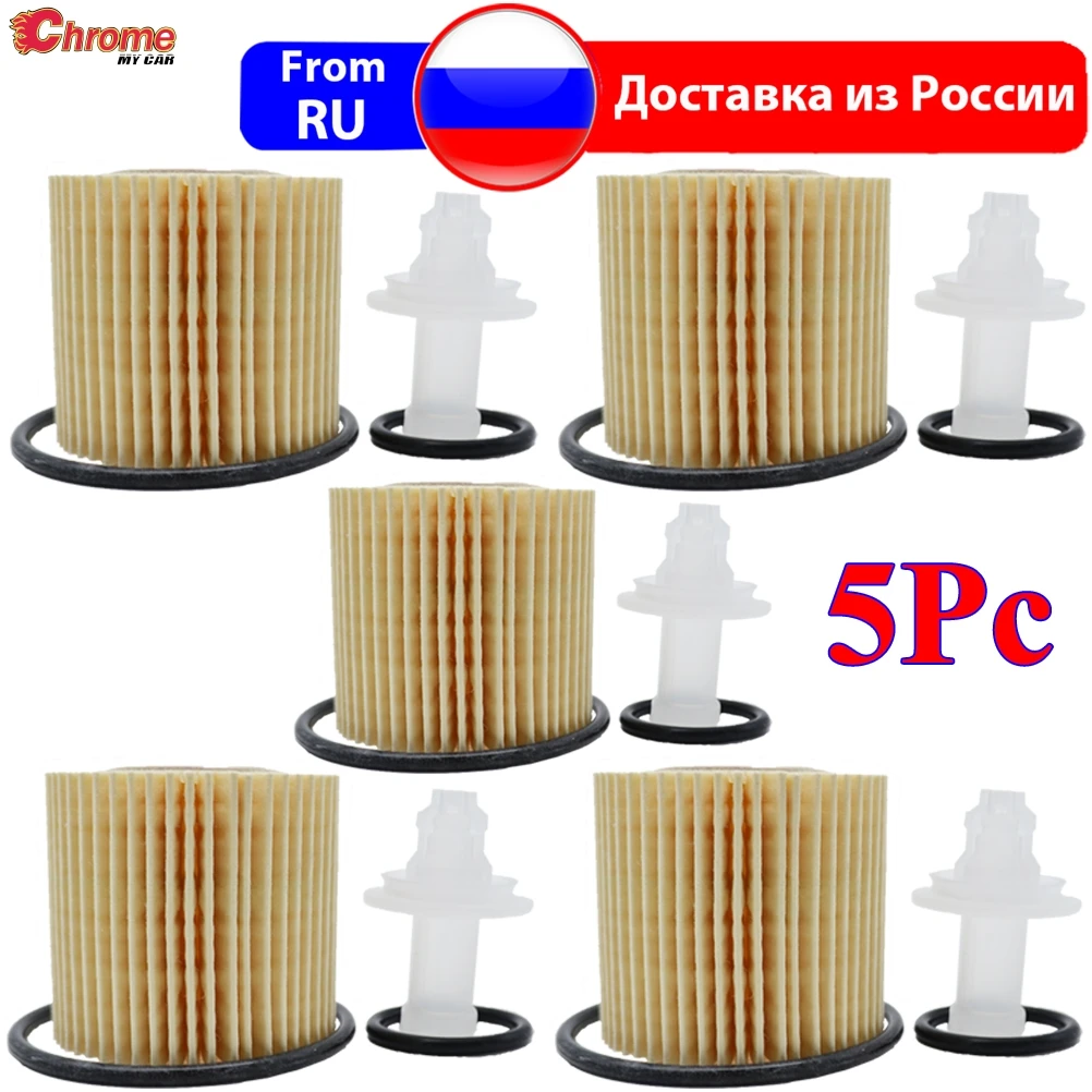 5 шт. масляный фильтр для Toyota Corolla ZRE152 ZRE172 ZRE182 ZWE186 ZWE211H ZZE152 2ZR-FBE/FE/FXE 1798cc бензин 2011 2012 2013 2014