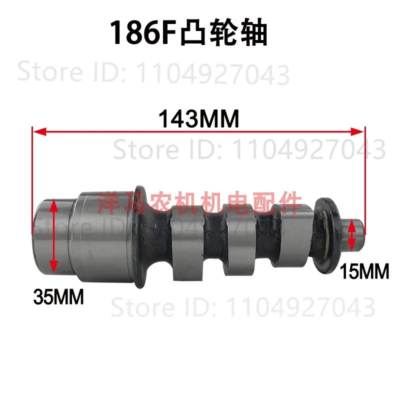 1Pcs Air Cooled Diesel Engines, Generators, Microtiller Parts 170 173 178 186FA 188 192F Camshaft 2026 Years For As Picture