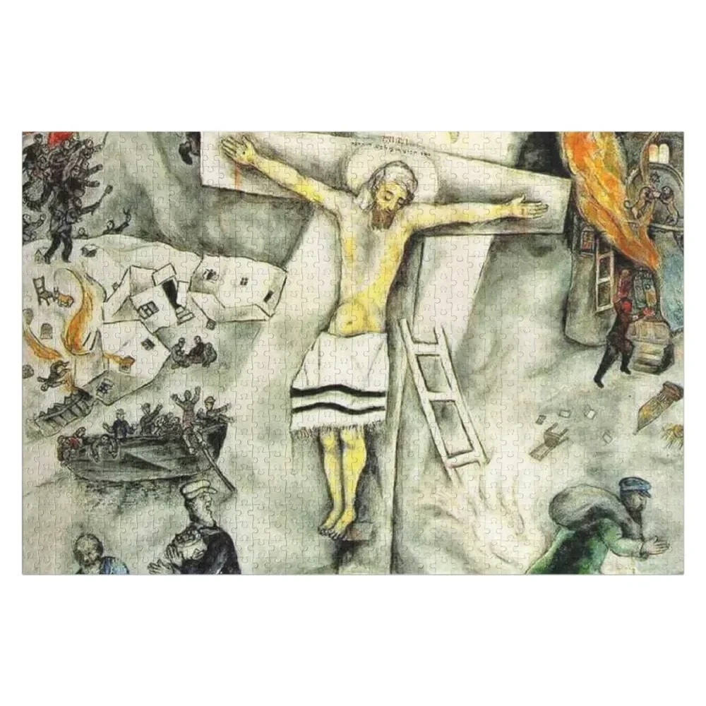 White Crucifixion, 1938 Chagall museum Jigsaw Puzzle Custom Wooden Name Photo Custom Puzzle