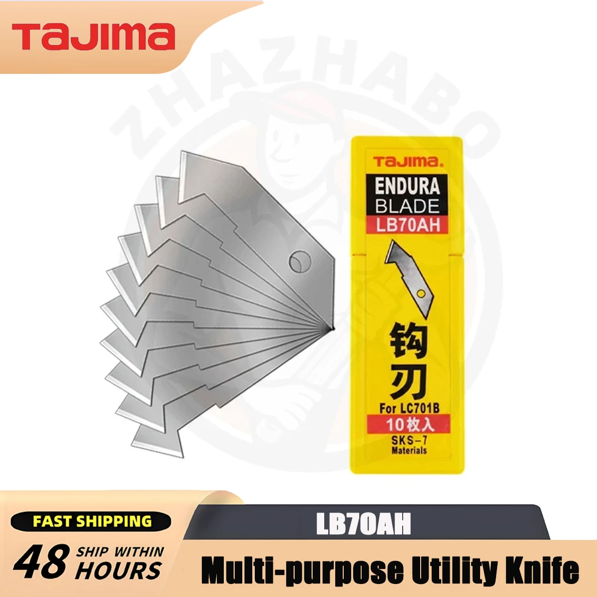 

TAJIMA LB70AH Plastic Cutter Blade 10PCS Spare Blades LC-701B Hook Knife Accessories Replacement Blade for Organic Glass Acrylic