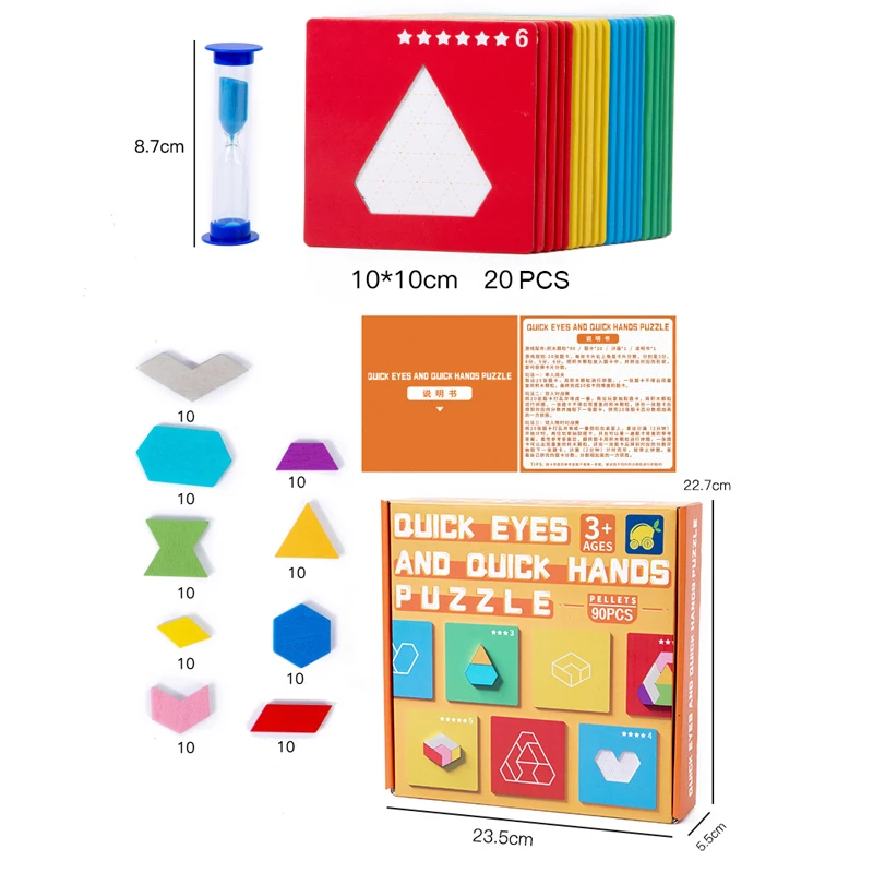 1 szt. Gra planszowa dla dzieci: bitwa rodzic-dziecko, wczesna edukacja, szybki wzrok i szybka reakcja, puzzle, klocki konstrukcyjne, zabawki.