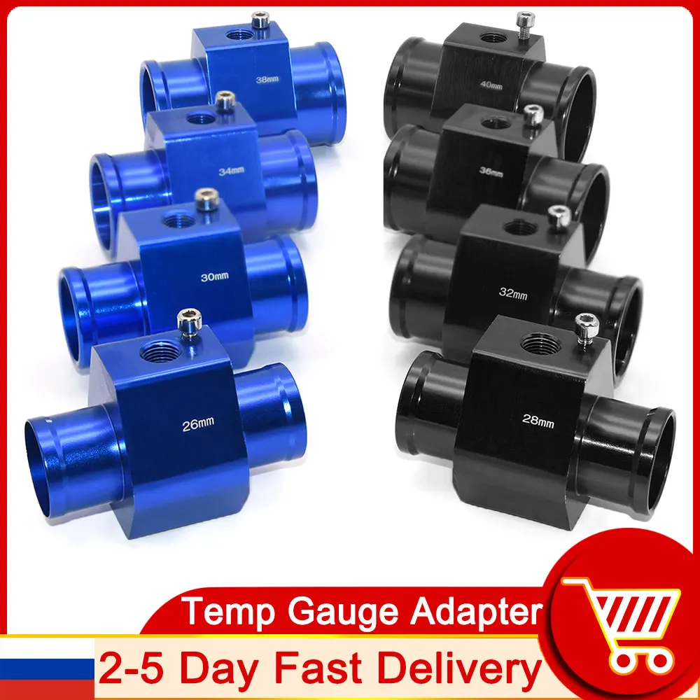 1 PC อุณหภูมิน้ําท่อ Sensor Gauge ท่อหม้อน้ําอะแดปเตอร์ 26 มม.28 มม.30 มม.32 มม.34 มม.36 มม.38 มม.40 มม.อุณหภูมิน้ําอะแดปเตอร์