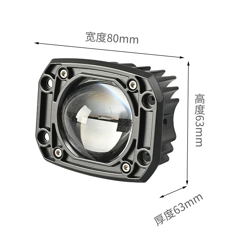 Embedded Square LED Spotlight Motorcycle Super Bright Dual Color Yellow White Lens Electric Vehicle Modified Auxiliary Car Light
