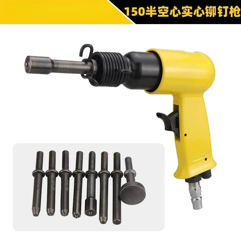 Semi-Hollow & Solid Pneumatic Rivet Gun, Eyelet Grommet Tool for Tight Spaces Like Helmets & Hangers