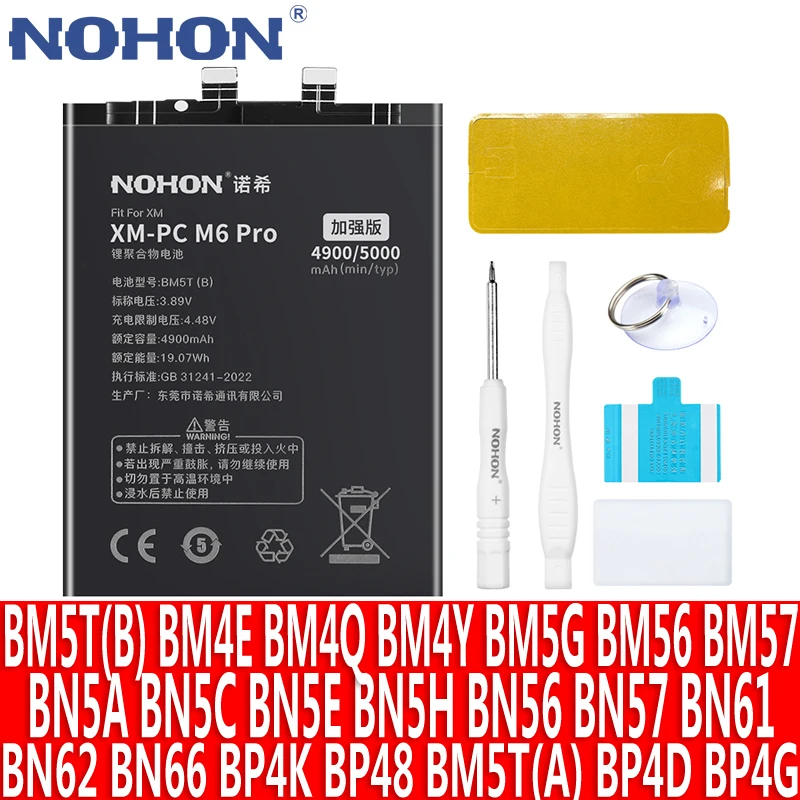 NOHON BM5T BN57 BM4Y BN62 batería para Xiaomi POCO M6 Pro X3 NFC X4 X5 M5 M4 M3 M2 POCOPHONE F1 F2 F3 F4 GT BP4D BP4K BP4G BP48