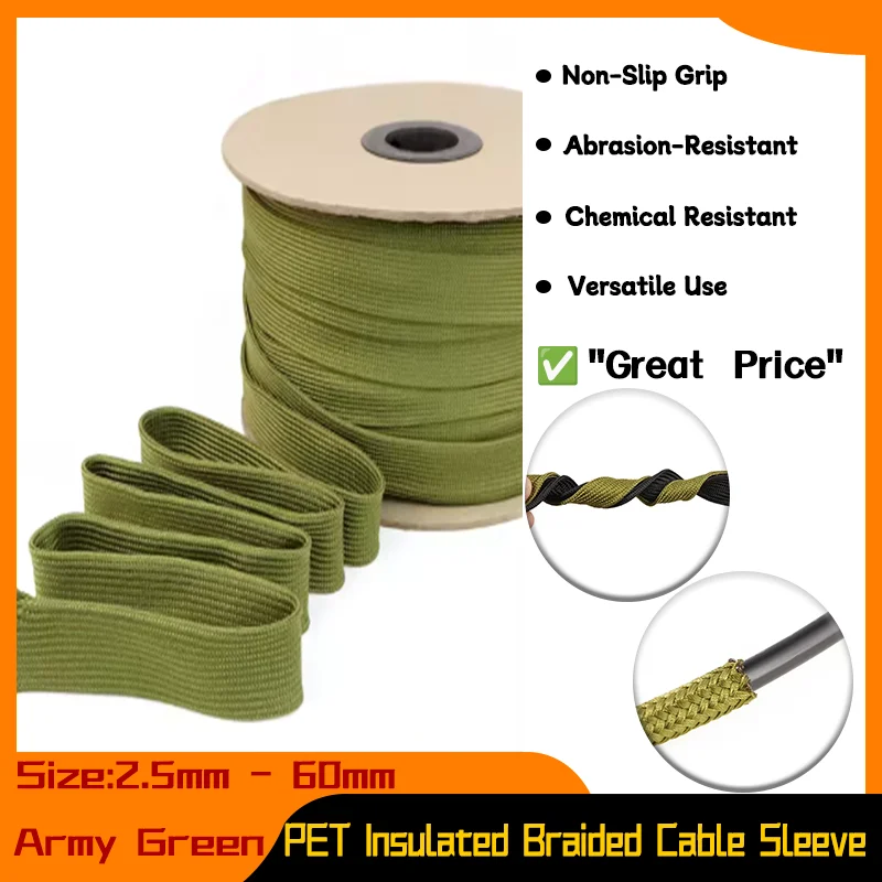

Tight High Density Polyamide Cable Wrap Wire Protection Sheath 1~50M Nylon Braided Insulated Sleeve 2.5mm - 60mm Army Green