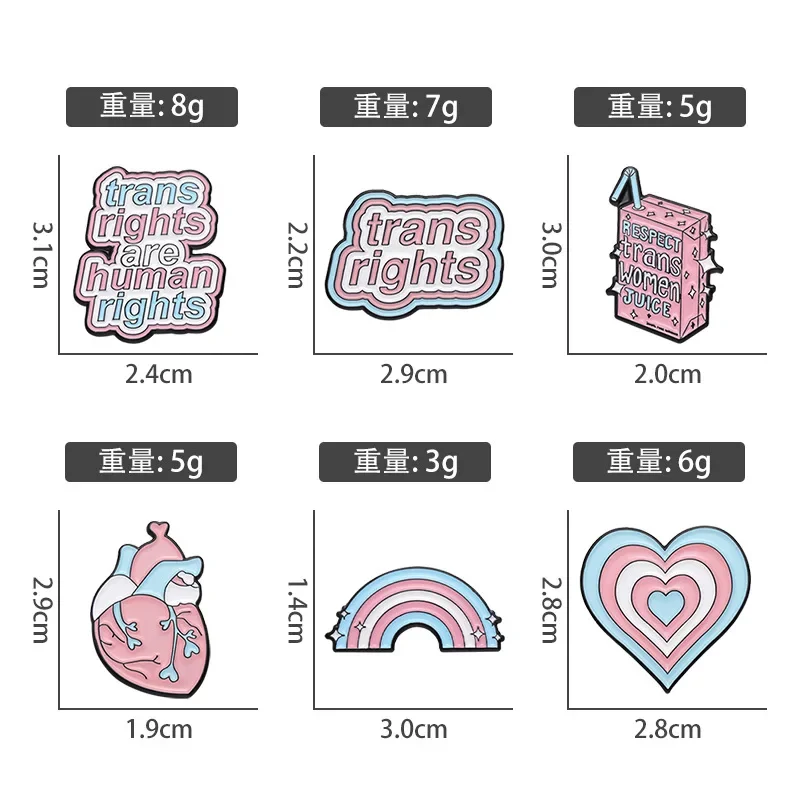 Cute Cartoon Girl Rainbow Brooch Creative Pink Letter Heart Combination Metal Badge Set Enamel Pins for Backpacks Badges Metal