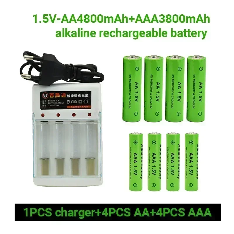 100% Original 1.5V AA4800mAh+AAA3800mAh Rechargeable Alkaline Battery NI-MH 1.5 V Battery for Clocks Mice Computers Toys So On