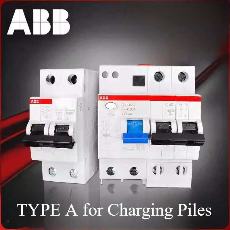 

ABB Circuit Breakers GSH Series RCCB with Type A GFCI for Charging Piles