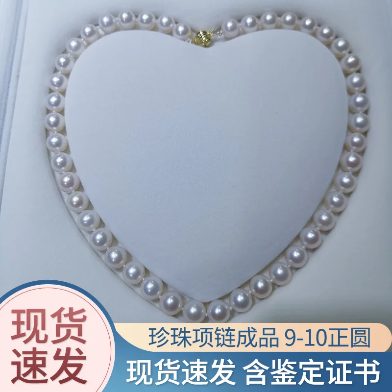 8-9-10 Mm5a Circle Mirror Finished Vintage Freshwater Necklace to Give Mom Pearl