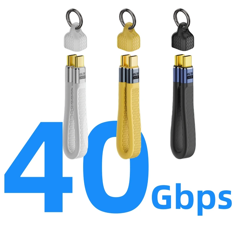 

8K 60Hz 40Gbps USB4 Type C to C Cable PD 240W Fast Charging Portable Keychain Short Flexible Flat Cord for Smart Phone Hard Disk