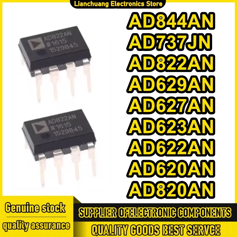 5PCS AD620AN AD622AN AD623AN AD627AN AD629AN AD797AN AD820AN AD822AN AD844AN DIP-8 NEW Instrumentation amplifier IN STOCK