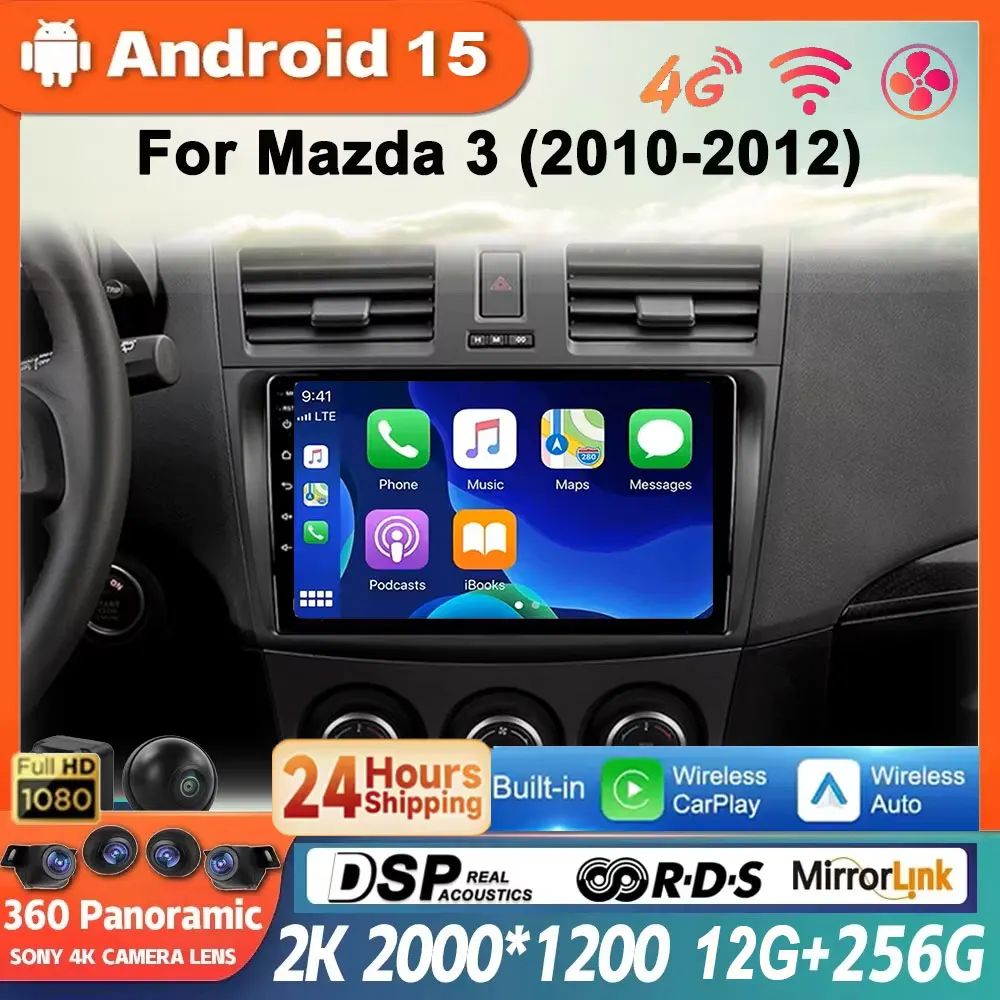 Pour Mazda 3 2009-2013 Android 15 2K QELD voiture sans fil Radio multimédia lecteur vidéo 4G WIFI BT stéréo CarPlay DSP DVD
