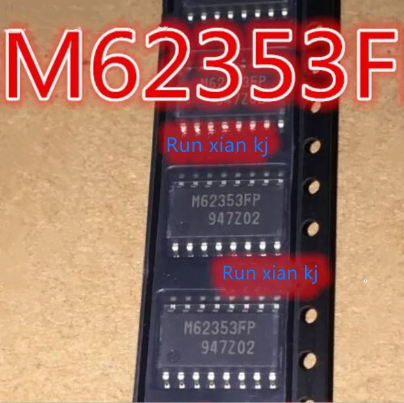 

5PCS M62353GP M62353G SSOP16 Brand new original