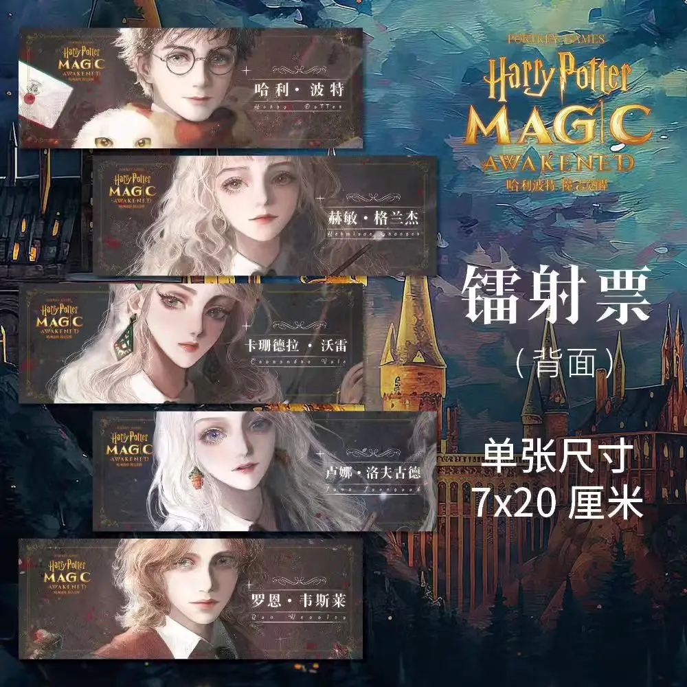 

Harry Potter card Harry Potter Laser card Harry Potter Collection Card Anime Peripheral For Children Toys