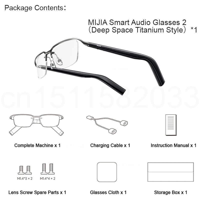 XIAOMI MIJIA Smart Audio Glasses 2，Bluetooth 5.4 Headset，Real - Time Recording，Detachable，1h Flash Charge，Long Standby，27.6g