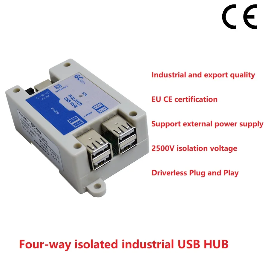 GC-202 4-way USB isolator HUB One point four module With shell Industrial anti-interference anti-static