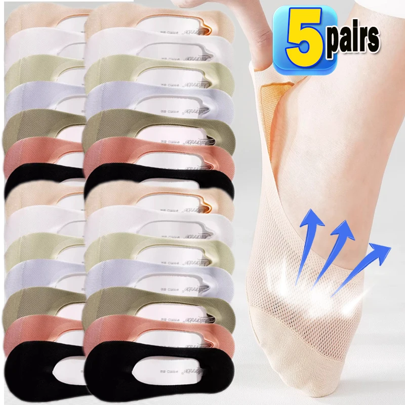 

5Pairs Women Invisible Mesh Boat Socks Breathable Silicone Non-slip Ultra-thin Sock Slippers Summer Elastic Ice Silk Low Sox