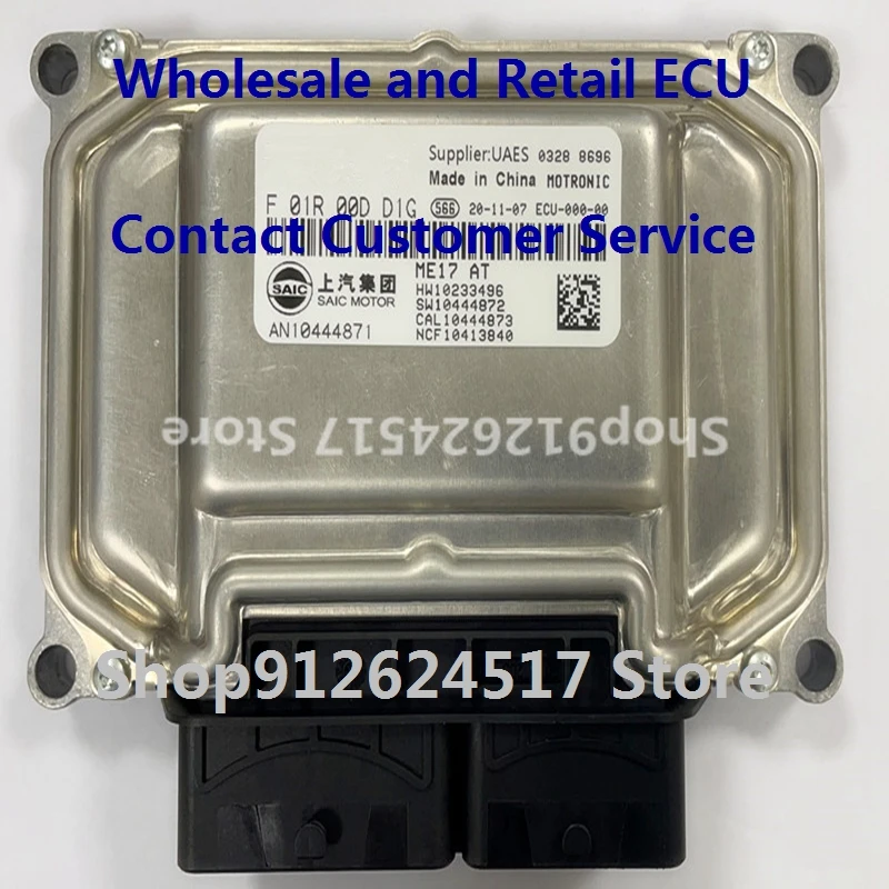 Electronic Control Unit Car Accessories ME17 ECU For/Roewe F01R00DEQ8 100016313-005 F01RB0DEQ8/F01R00DD1G AN10444871 F01RB0DD1G