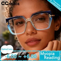 Gafas de lectura de diseñador de marca a la moda para mujer, gafas cuadradas antiluz azul con marco grande, gafas para miopía, gafas graduadas ópticas
