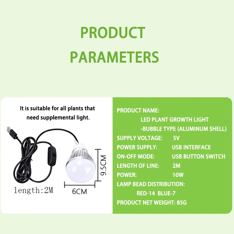 Lámpara LED USB para plantas, radiador de carcasa de aluminio de 10W y 5V, aumento del rendimiento de las plantas, luz de relleno interior, flores, verduras y frutas