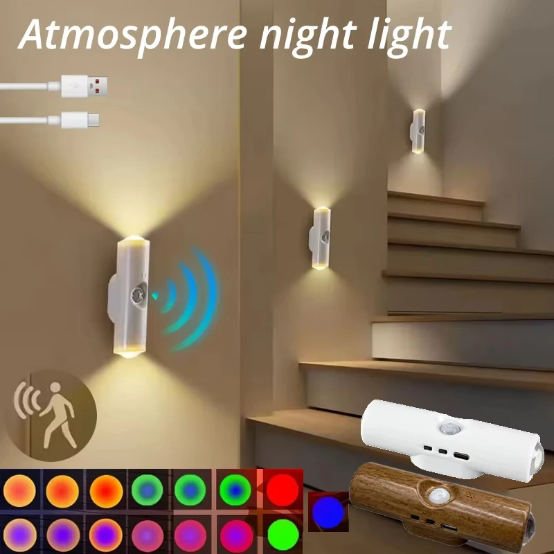 Smart RGB Double-head Wall Light Motion Sensor Magnetic Night Light Rechargeable Spotlight for Bedroom Closet Garden Room Decor