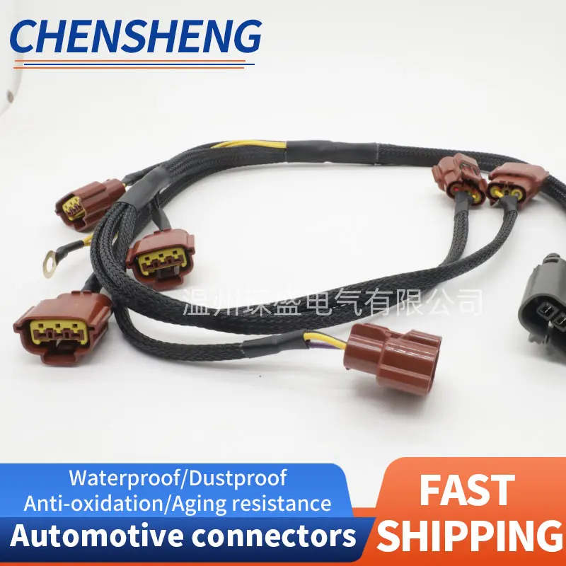 24079-05U00 Wire Harness Loom Connector Fit Nissan Skyline GTR R32 BNR32 GTST RB26DETT IGNITION COIL PACK GENUINE OE CONNECTOR
