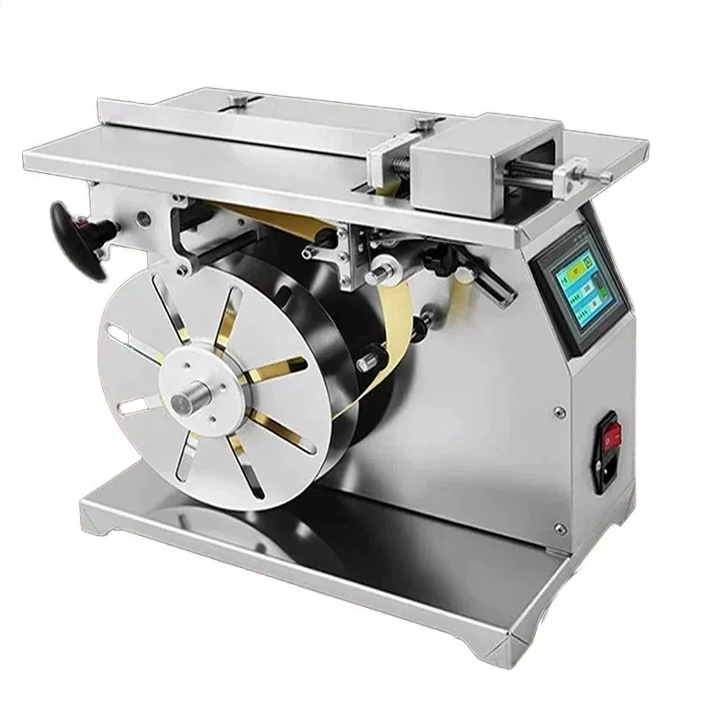 Rectangular Right A…