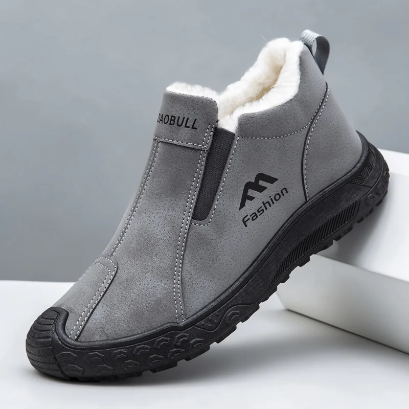 Simple Slip-on Men’s Ankle Boots, Stylish Footwear for Outdoor Trips, Trendy Versatile Daily Boots for Men