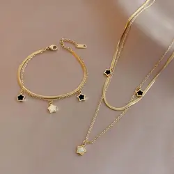 316L Stainless Steel Black White Shells Star Bone Double Layer Chain Necklace Bracelet For Women Fashion Fine Jewelry Set AN1056