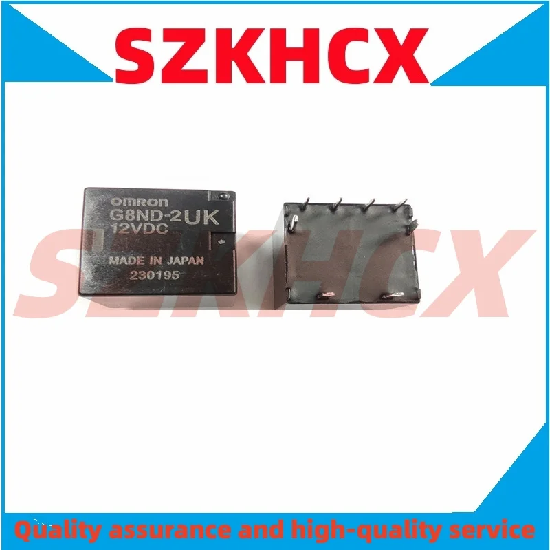 2PCS/LOT G8ND-2UK-12VDC
