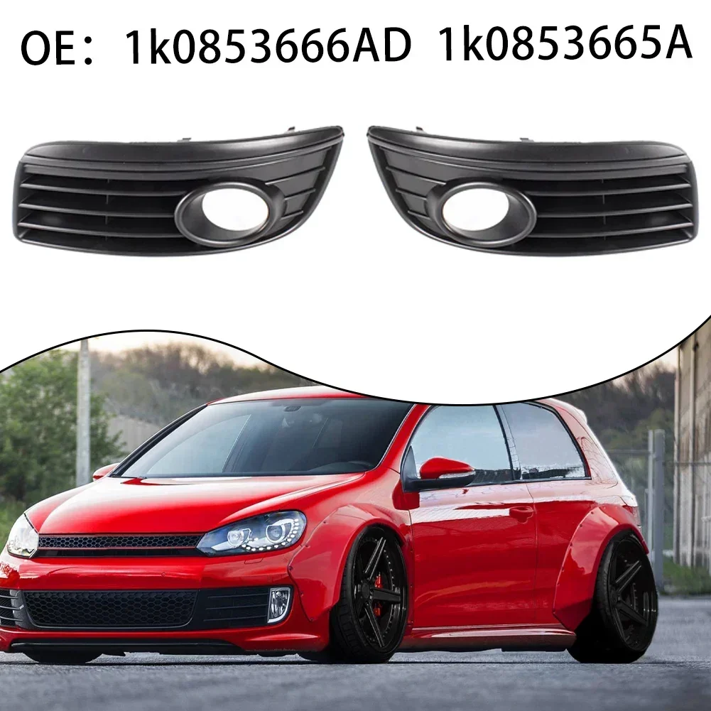 Quick and Easy Installation Grille Cover for Golf 5GT Front Fog Lights Lamp OEM Number 1k0853666AD 1k0853665AD