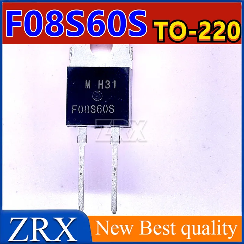 

5Pcs/Lot New original F08S60S inline TO-220 rectifier diode